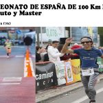 Campeonato de España de 100 Km 2023