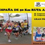 Campeonato de España de 50 Km 2023